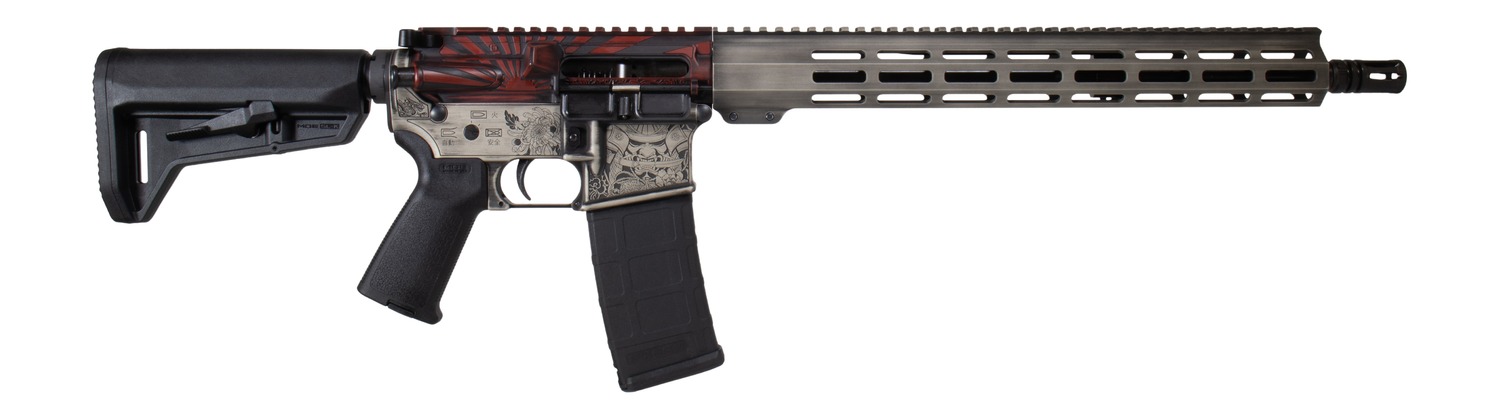 Shark Coast Tactical 300-054-1000-04 Bushido 5.56 NATO 30+1 16" Black Nitride Threaded Barrel, Engraved Aluminum Receiver w/Picatinny Rail, M-LOK Handguard, Magpul Collapsible Black Polymer Stock, Ma 3 Shark Coast Tactical 300-054-1000-04 Bushido 5.56 NATO 30+1 16" Black Nitride Threaded Barrel, Engraved Aluminum Receiver w/Picatinny Rail, M-LOK Handguard, Magpul Collapsible Black Polymer Stock, Ma