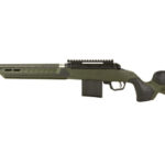 SAV 110 ULTR PRDTR 6ARC 18" 10RD GRN 2 SV32660 1
