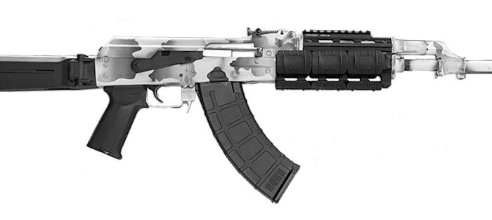 Cart 1 ZASTAVA ARMS USA ZPAP M70 7.62X39 WHITE CAMO