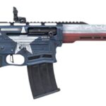 Citadel CBOSS2512-TEX Boss25 12 Gauge 3" 5+1 18.75" Threaded Barrel, Texas Flag Steel Receiver w/Picatinny Rail, Adj Comb Synthetic Butt Stock, Picatinny Rail Forend, Polymer Grip 1 200392