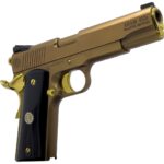 Dickinson LLC DKSN45CB Adam 1911 Cigar Full Size 45 ACP 8+1 5" Steel B Serrations Slide, Steel Frame w/Beavertail 1 200592