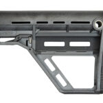 AMEND2 AMSBASE CARB STK MIL-SPEC GRY 2 AMA2AMSBASECBN 1