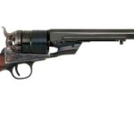 CIMARRON RICHARDS TRANS CONV 45C 8" 2 CIMCA9052 1