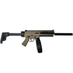 ATI GSG-16 CARBINE 22LR RIFLE 16.25" TAN SYNTHETIC 110RD ROTARY MAG 1 image full 86986 c240ab6fe1d5f8ff4cef32c428924022
