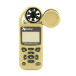 KESTREL ELITE W/BALLISTICS LINK TAN 2 KES0857ALTAN 1