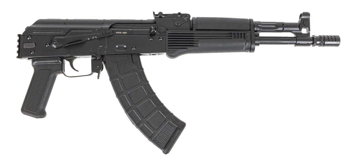 DPMS AK47 ANVIL 7.62 12.7 30